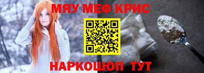 индика Донской