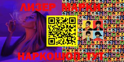 мефедрон мука Дубна