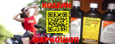 индика Донской