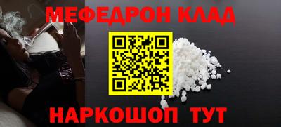 гидра Донецк