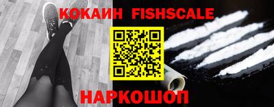 мефедрон мука Дубна