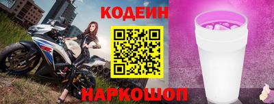 индика Донской