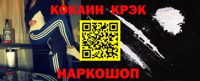 индика Донской