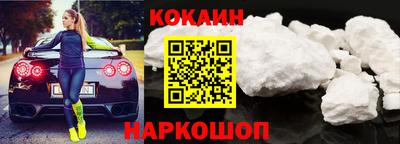 индика Донской