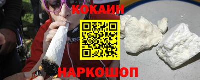 мефедрон мука Дубна