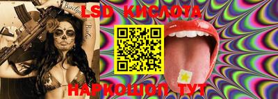 индика Донской