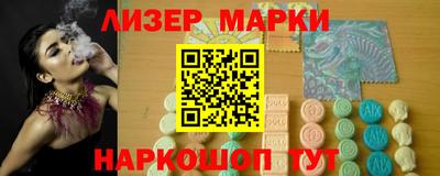 мефедрон мука Дубна