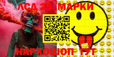 индика Донской