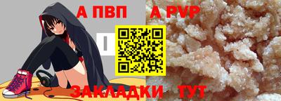 мефедрон мука Дубна