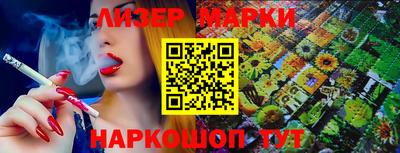 мефедрон мука Дубна
