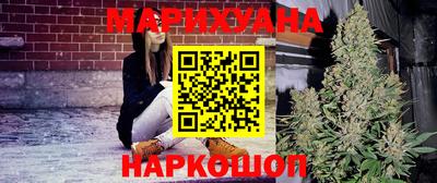 мефедрон мука Дубна