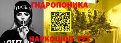 индика Донской