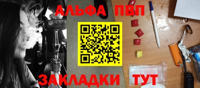 мефедрон мука Дубна