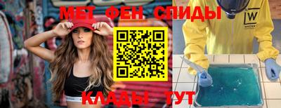 индика Донской