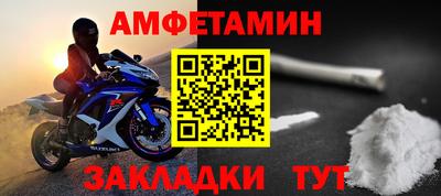 индика Донской