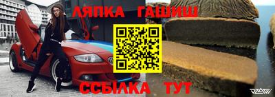 индика Донской