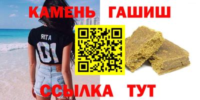 мефедрон мука Дубна