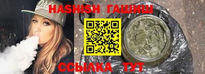 индика Донской