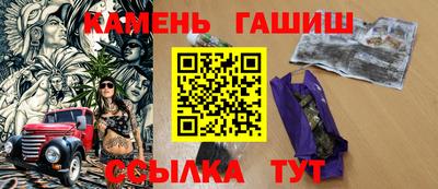 индика Донской