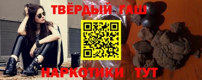 индика Донской