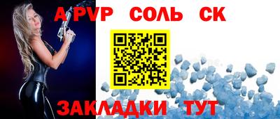 индика Донской