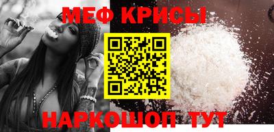 гидра Донецк