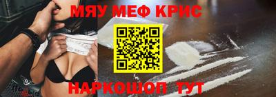 индика Донской