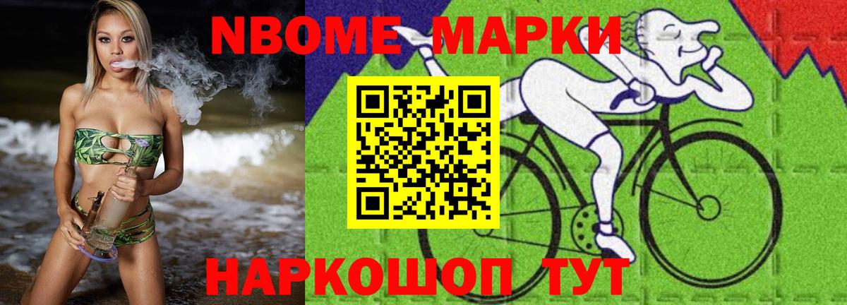 LSD-25 экстази ecstasy  Лсд 25 экстази  Вход с VPN  Малоярославец  Лсд 25 экстази кислота 